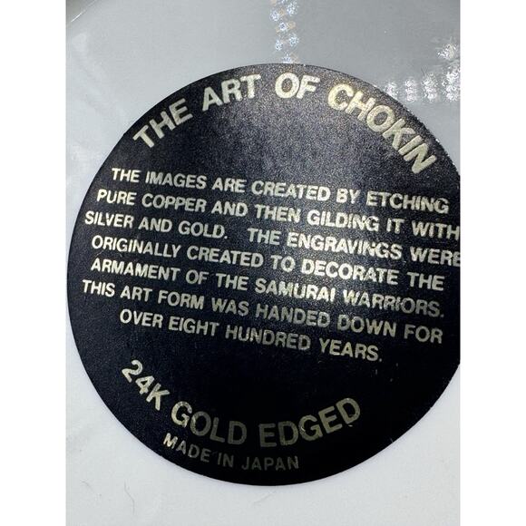 Vintage The Art of Chokin Swans & Flowers 24K Gold Edged Plate 6" Diameter READ - Picture 6 of 6